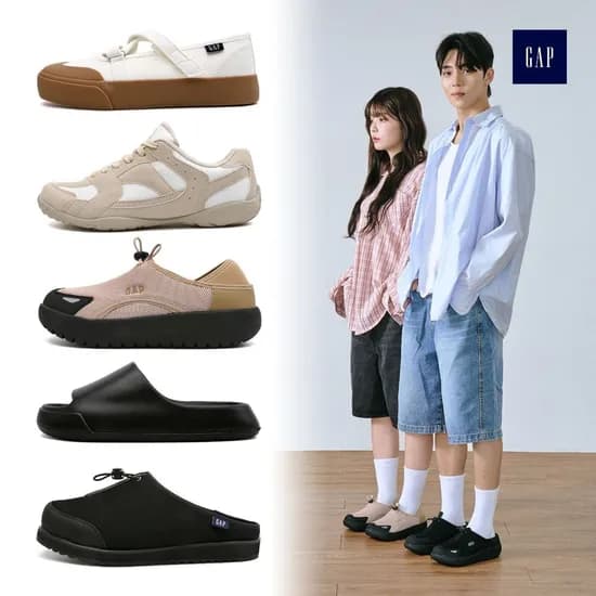 롯데온) 쿠로미/시나모롤 산리오 ECO 샌들 5,230원