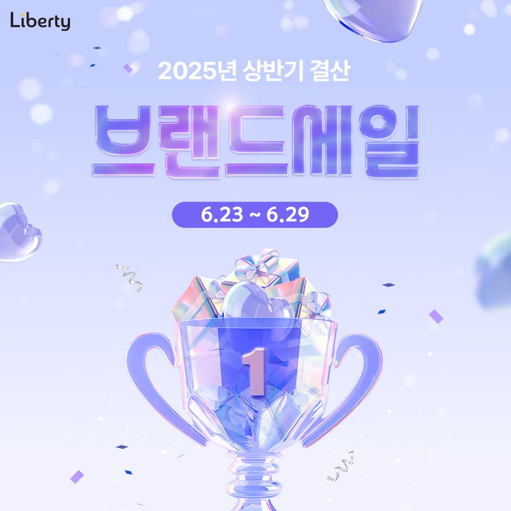 네이버) 리버티오가네이처 생리대 중형 14개 8팩 11,900원
