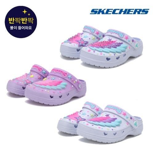 롯데온) 스케처스키즈 라이팅 샌들 19,830원 핫딜