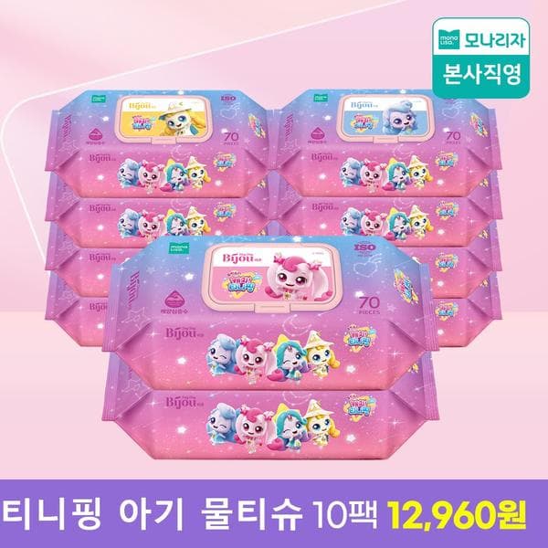 11번가)모나리자 캐치! 티니핑 아기물티슈(캡형) 70매*10팩 12,960원(장바쿠폰12,320원)