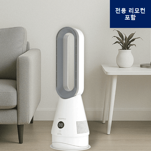 롯데온) 이녹스프랑 BLDC 저소음 선풍기 59,990원 무배