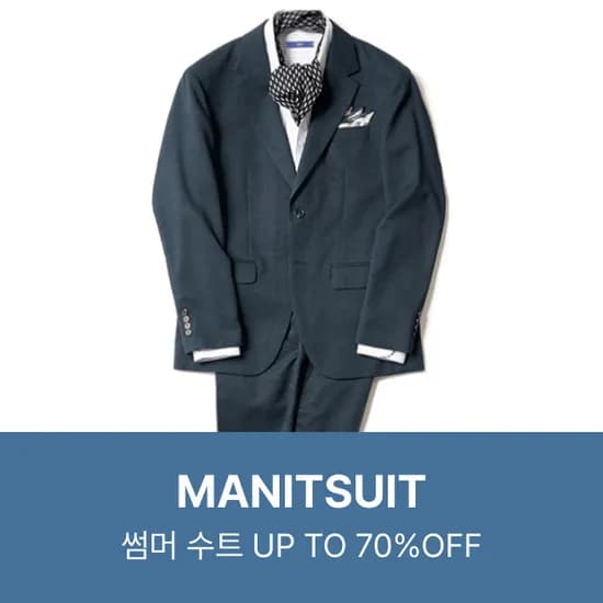 롯데온) 맨잇슈트 남성 린넨자켓 25,200원