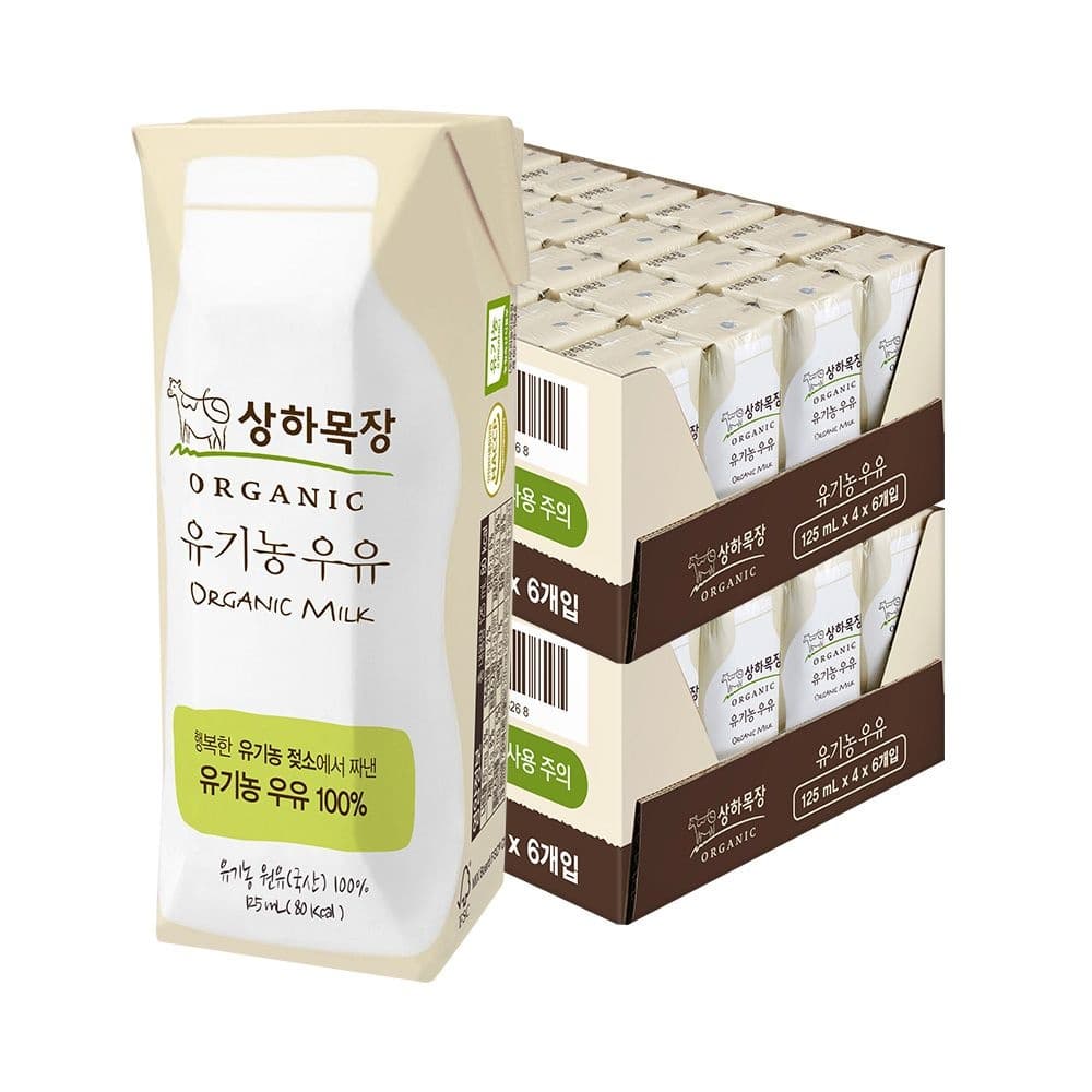 롯데온) 상하목장 유기농 멸균 우유 125ml 48팩 26,870원 무배
