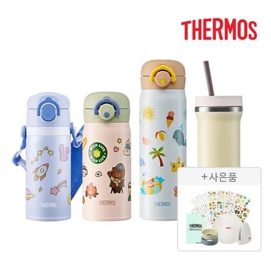 11번가)써모스 마이디자인텀블러 350ml 28,580원 무배