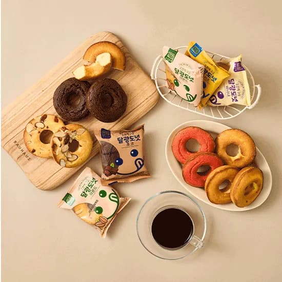 토스) 오븐에 구운 달광도넛 10개+10개 9,800원 무배