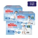 옥션)하기스 매직컴포트 썸머 팬티 4~6단계  2박스 초초핫딜 83780원(4단 299원)