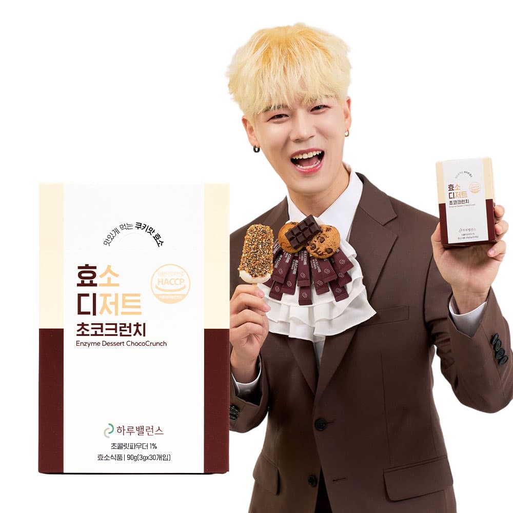 네이버) 하루밸런스 효소디저트 30포  8,900원