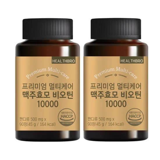 옥션) 프리미엄 비오틴 180정 6개월분 12,660원 / 무배