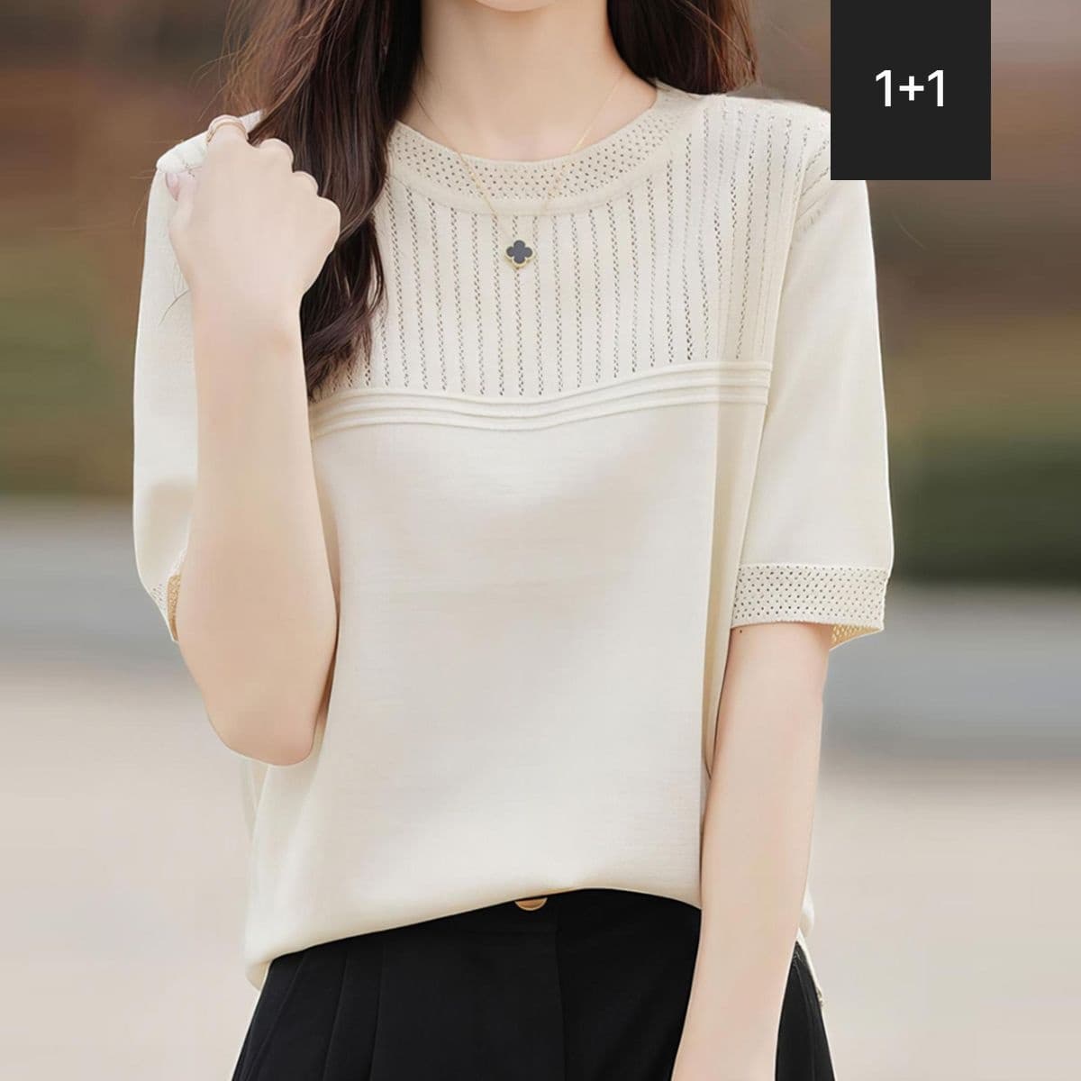 롯데온) 카라 켈리펀칭반팔니트 1+1 18,510원 무배