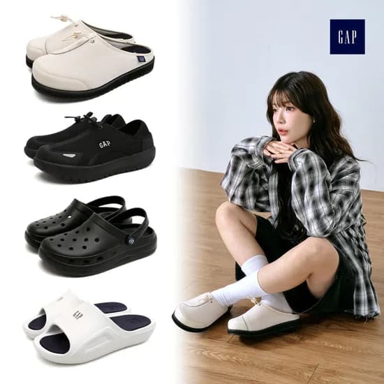 11번가)브라운앤프렌즈 슬리퍼 1+1 5,940원 무배