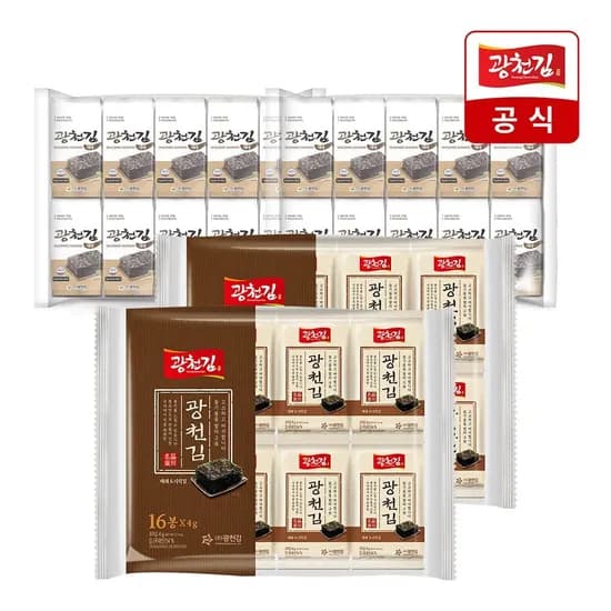 롯데온) 광천김 밥도둑 재래 도시락김 32봉 9,990원