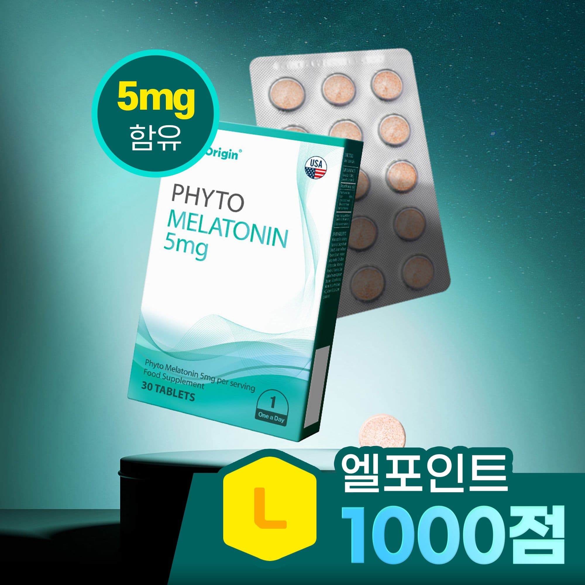 롯데온) 엔젯오리진 파이토 멜라토닌 5mg 3+1 23,900원