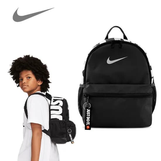 11번가)나이키 미니 백팩 20,900원 무배