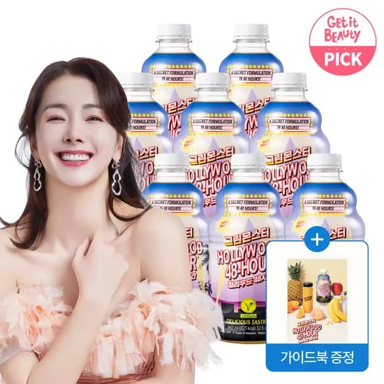 CJ온스타일 방송예고) 헐리우드 48시간 8개 구성 (+전용 가이드북) 153,430원