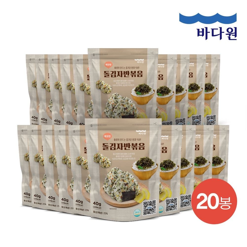 롯데온) 깨끗한 돌김자반볶음 오리지널 40g 20봉 24990원