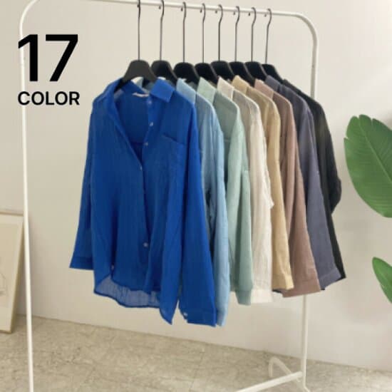 지에스)롤업 소매거즈 여유핏 셔츠 13,520원 무배