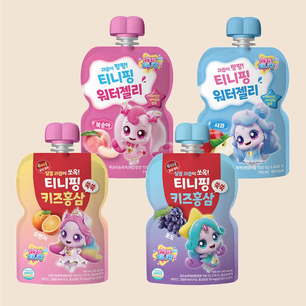 이모션캐슬) 캐치티니핑 음료 4종 1개당 990원 핫딜!