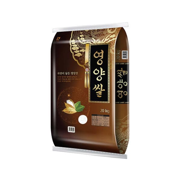 11번가)24년 영양쌀 20kg 46,250원 무배!