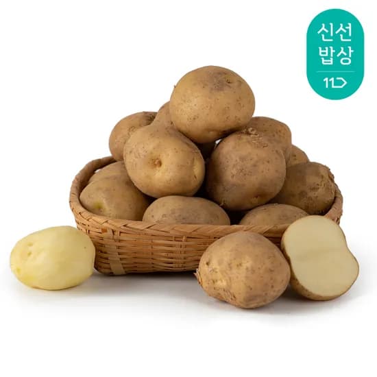11번가)  25년산 햇 감자 대 5kg (개당 70-100g) 7430원 무배