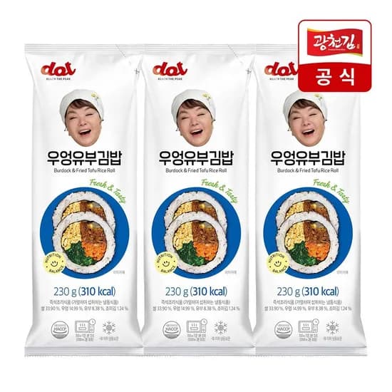 롯데온) 백제광천김 도트 김밥 3팩(우엉유부/잡채/고추장비빔) 9,900원 무배