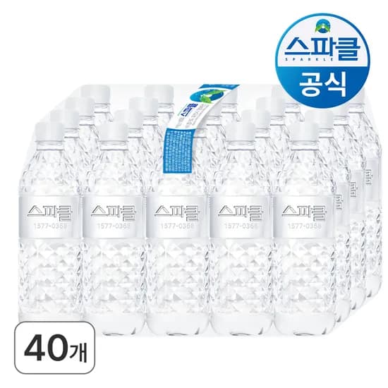 11번가)스파클 생수 500ml 40병 8200원 핫딜 (펫당205원)