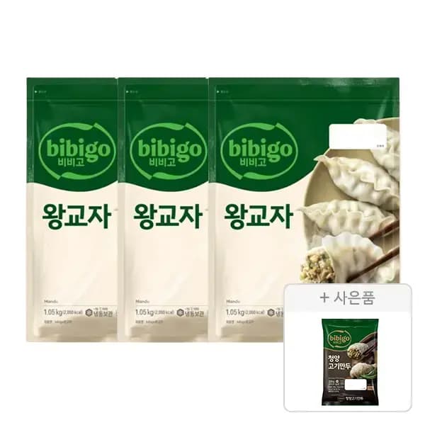11번가+티멤+페이) 비비고 왕교자 1.05kg 3개+ 청양고기만두 18,200원