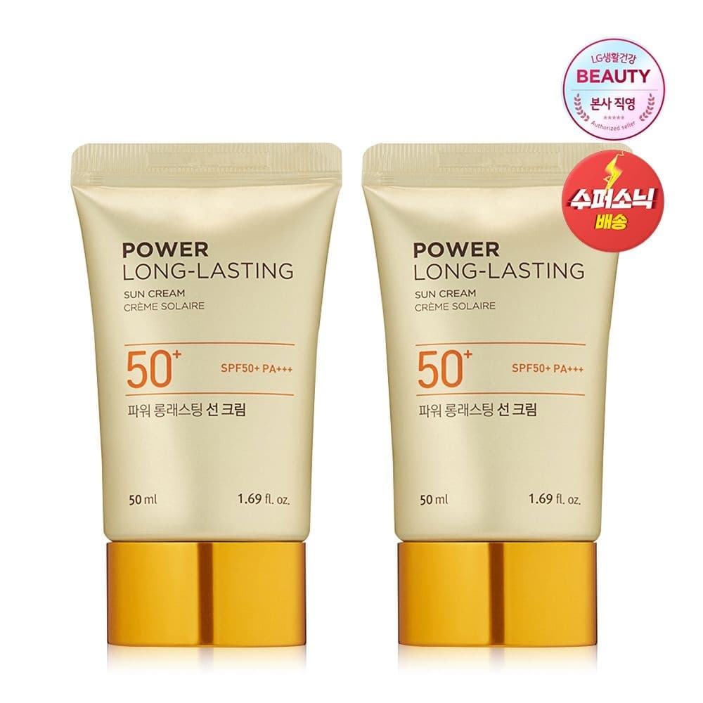롯데온) 더페이스샵 파워 롱래스팅 선크림 50ml 2개 18,090원