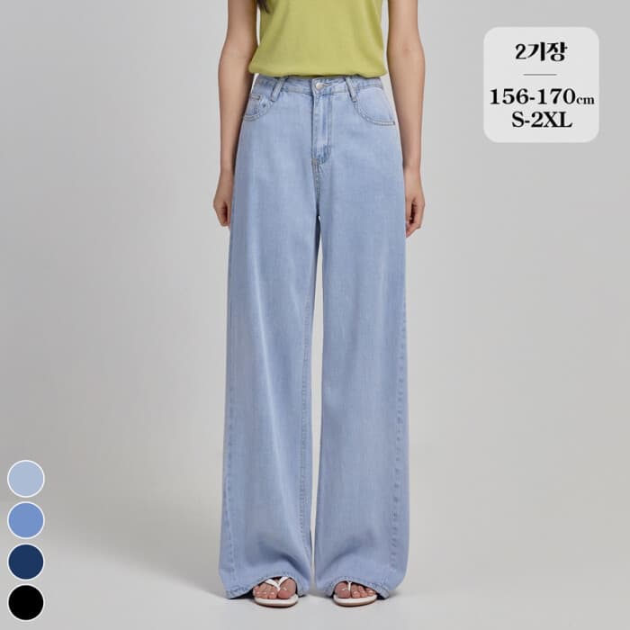 CJ온)포레스트핏 여름 사이드 절개 와이드 데님 청바지 29,850원/무배