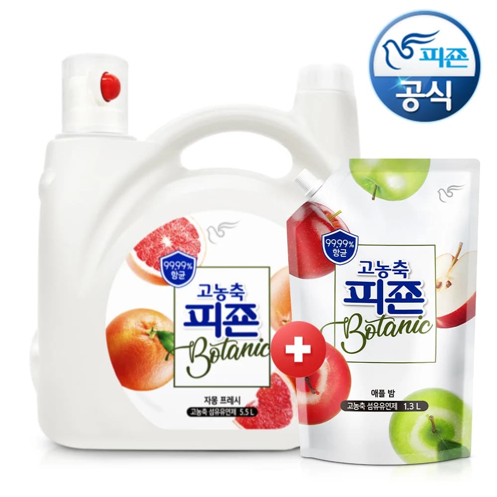 알리) 피죤 고농축 향균섬유유연제 보타닉 5.5L+보타닉 1.3L 1개 무배 14151원