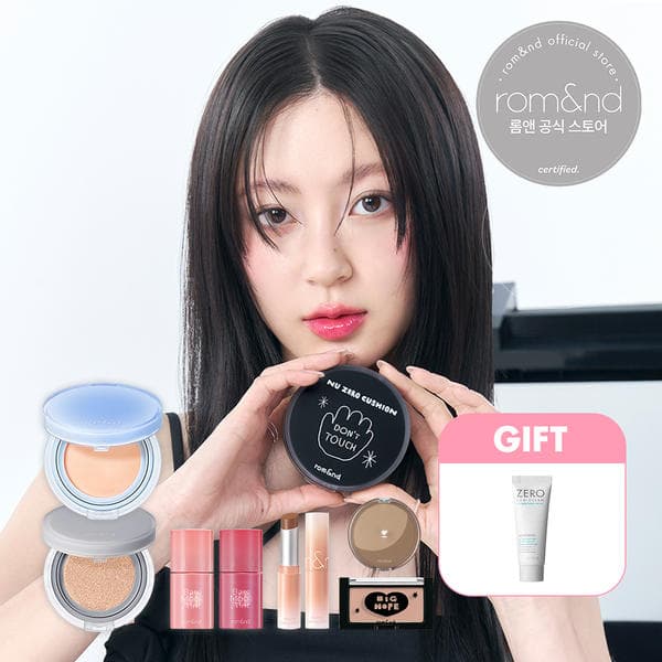 11번가)롬엔 물틴트8,290원~ 초특가