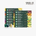 스타벅스 네스프레소 캡슐커피 (10캡슐) 5박스 29,860원
