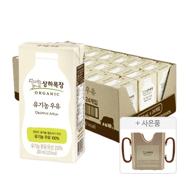 11번가) 상하목장 유기농 우유 200ml 24개 + 컵홀더200ml 카페티멤 17,310원