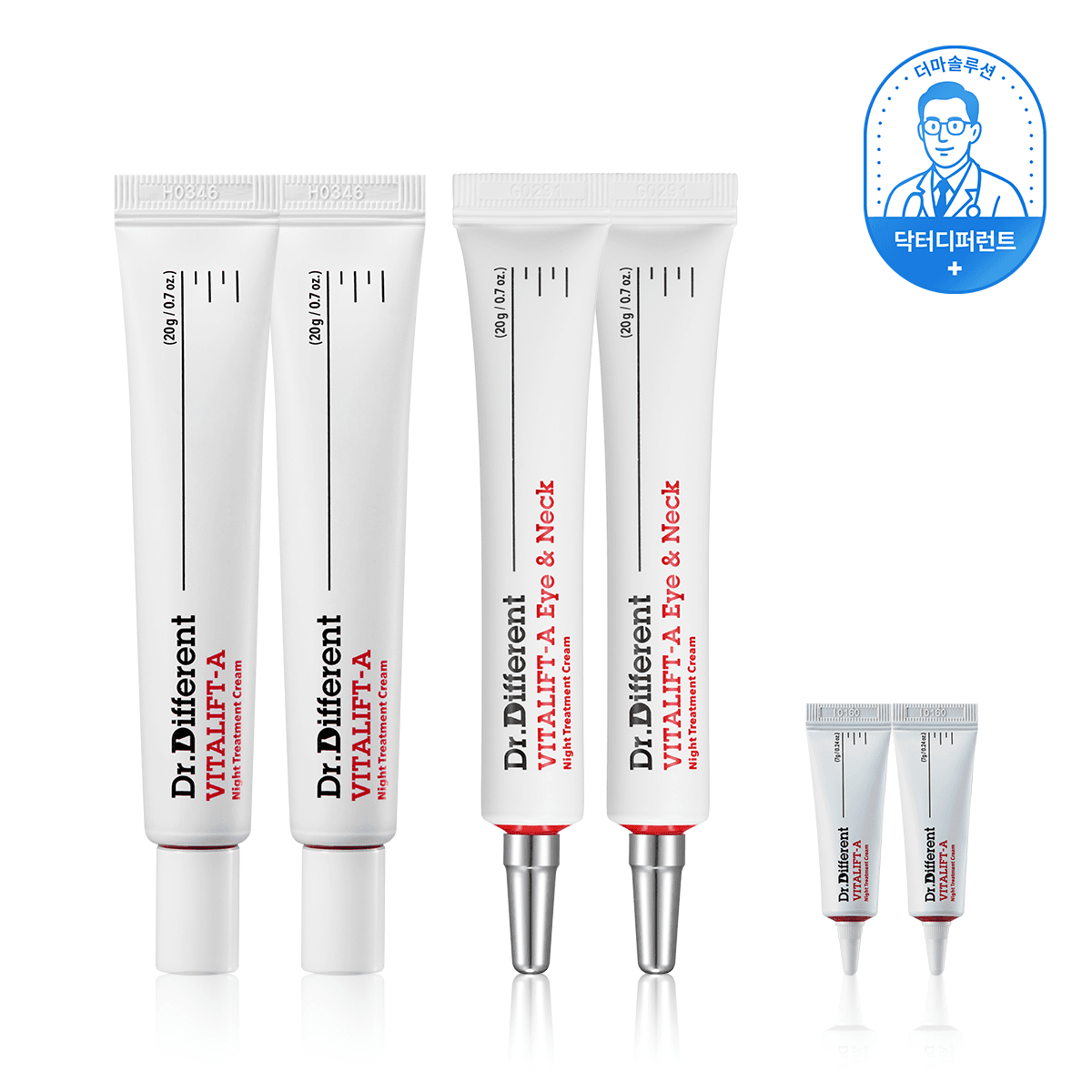 롯데온) 닥터디퍼런트 비타리프트-A 20g 2개+비타리프트-A 아이앤넥 20g 2개 45,050원