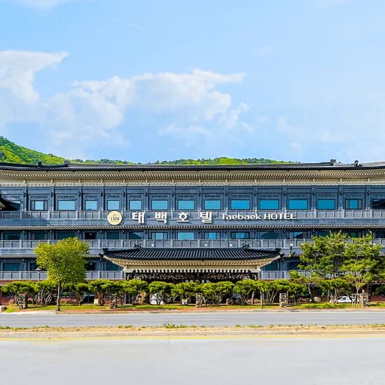 지마켓) 강원 태백호텔 1박 75,400원