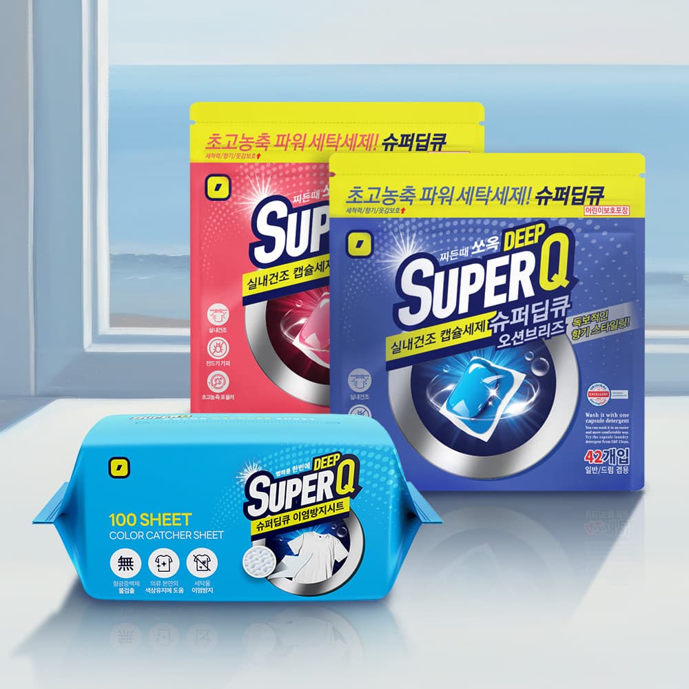 네이버) 지앤티클린 슈퍼딥큐 캡슐세제 42개*4봉 10000원 네멤무배 핫딜