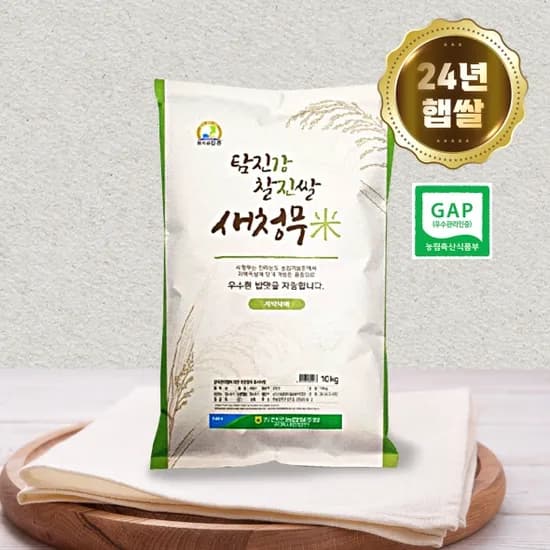 인더마켓) 탐진강 찰진쌀 새청무 10kg 상등급 22,960원