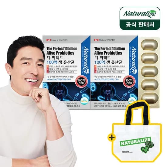 11번가/ 100억 보장 생유산균 4개월분+리유저블백 증정 28,900원