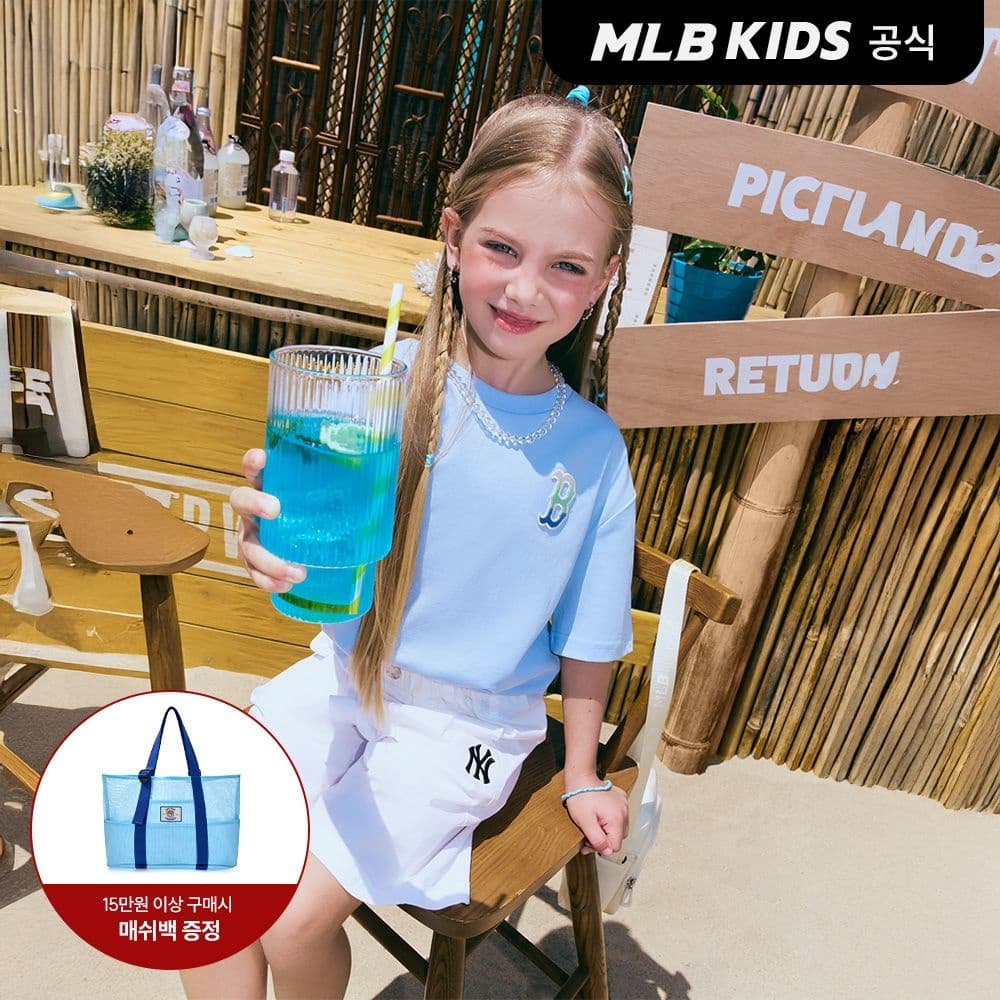 롯데온) MLB 키즈 베이직 스몰로고 티셔츠 22,730원