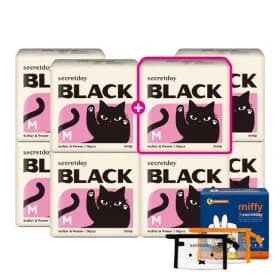 지마켓)시크릿데이 입는 생리대 6개 7팩 17,550원 무배