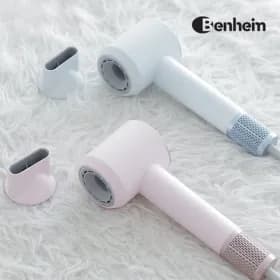 지마켓) 벤하임 BLDC 터보 드라이어 29,900원 무배