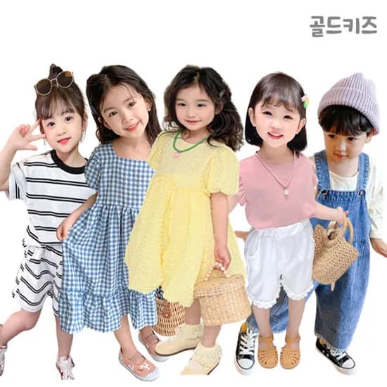 11번가) 골드키즈 여름신상 하트 러블리 상하복 8,290원