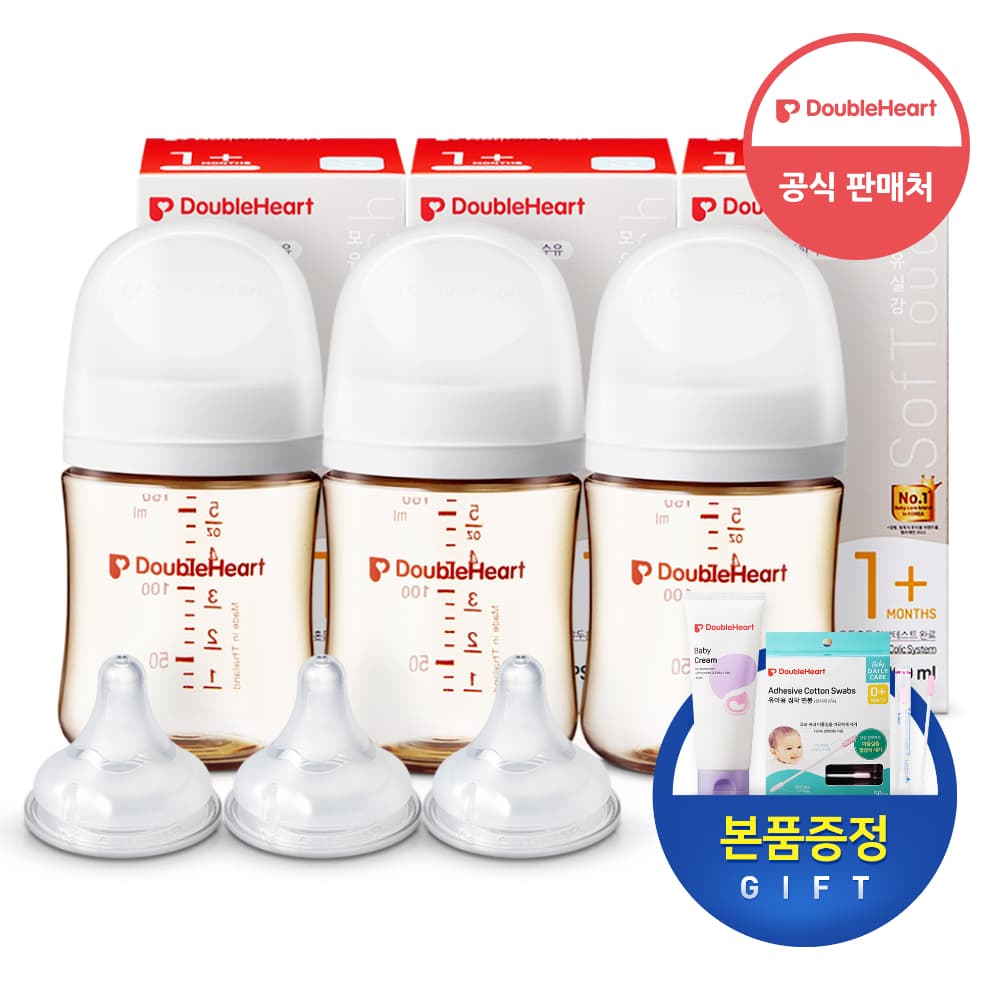 카카오선물하기) 더블하트 모유실감 3세대 젖병 160ml 3개+젖꼭지S 3개 39,925원 무배