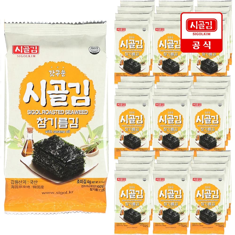 알리) 시골김 참기름김 도시락김 4g 64봉 14,931원