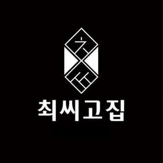 꼭 한번 보시고 나중을 준비하세요!힘든 시기일수록 더 똑똑하게 움직여야 합니다!