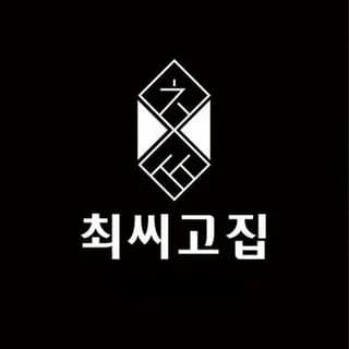 꼭 한번 보시고 나중을 준비하세요!힘든 시기일수록 더 똑똑하게 움직여야 합니다!