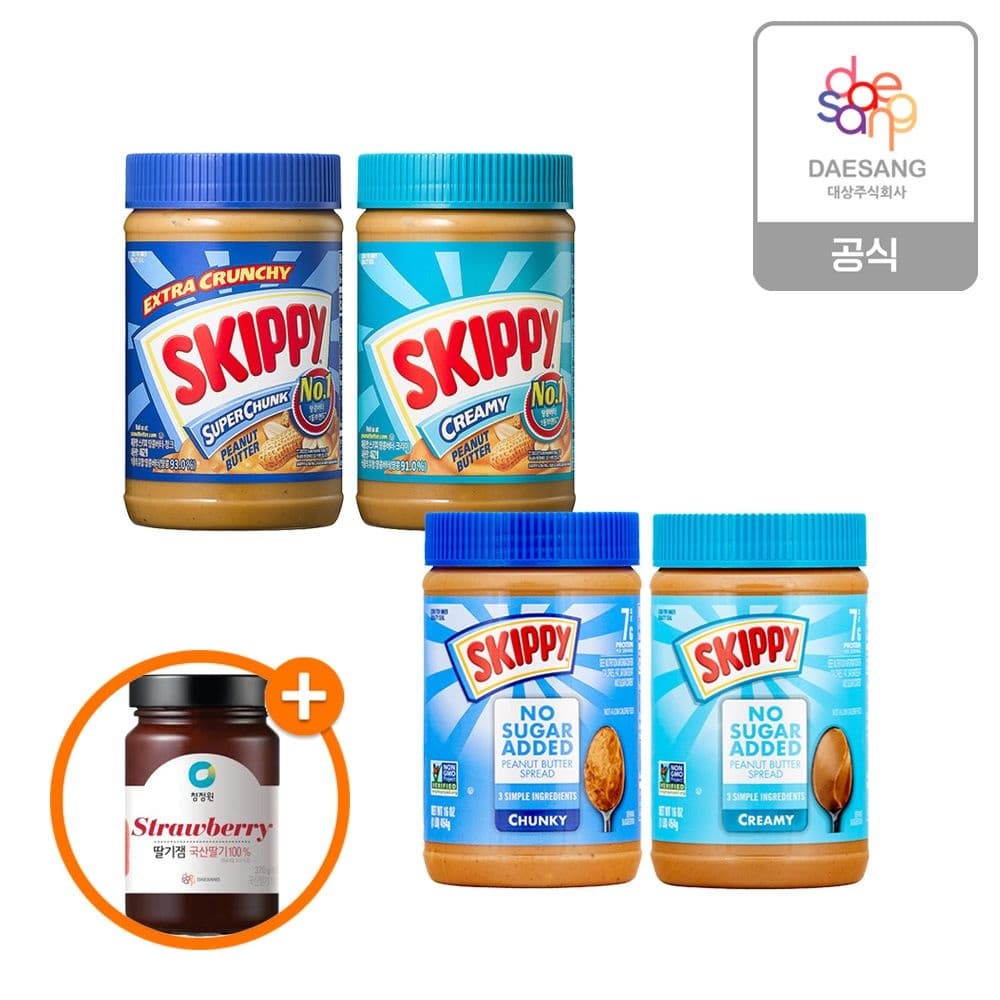 롯데온) 스키피 땅콩버터 노슈거 에디드 3개 골라담기+딸기잼 370g 16990원 무배