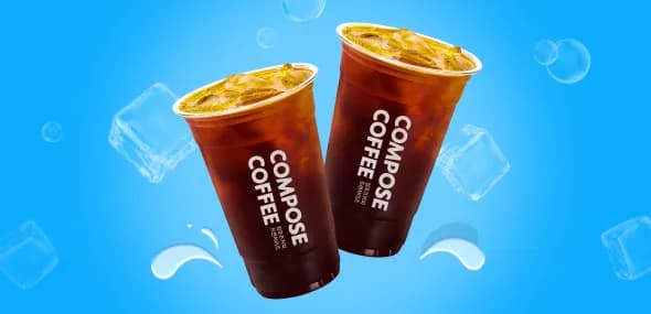 옥션 지마켓 7월 미구매자 컴포즈 990원