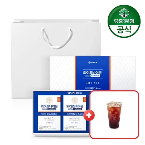 네이버) 와이즈헬스 유한양행 와이즈바이옴 유산균 패밀리에스 3개월+커피쿠폰 56,100원