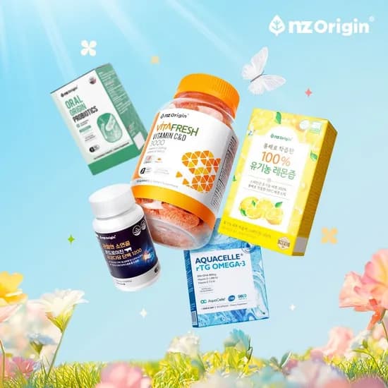 롯데온) 비타프레쉬 귤젤리 비타민C&D 70구미 2통 17900원
