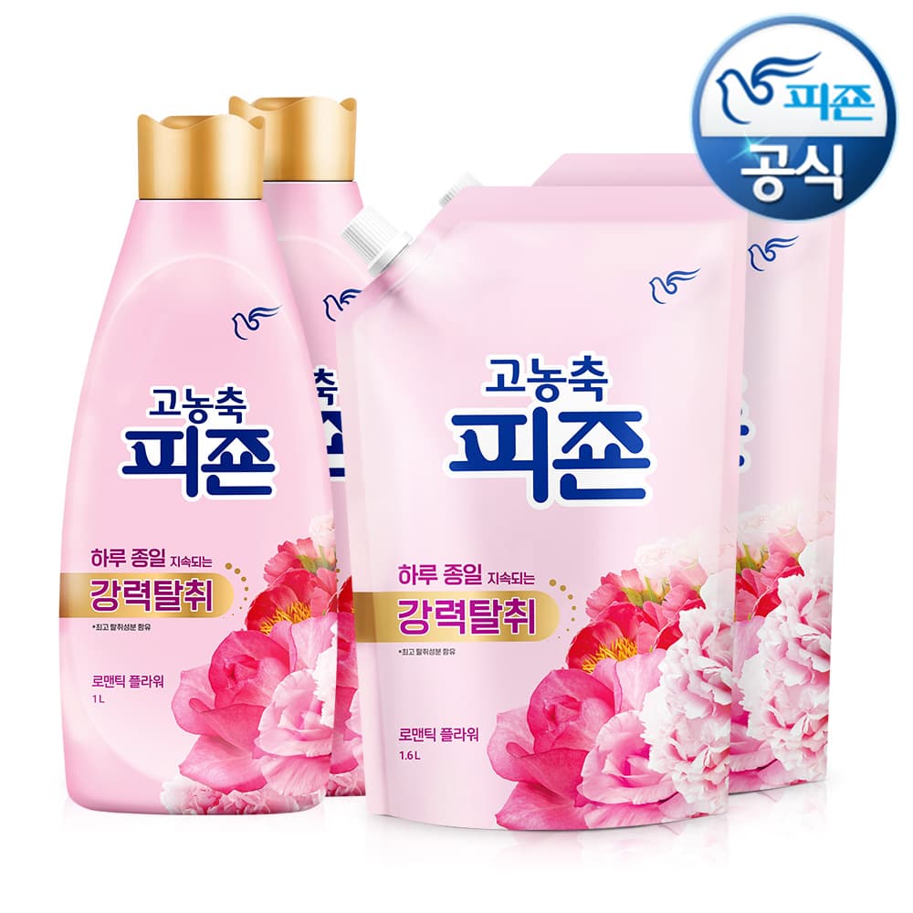 네이버) 피죤공식몰 피죤 강력탈취 섬유유연제 1L x 2개 + 1.6L x 2개 15,000원